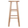 Element Bar Stools; 2-Pc Set; Natural